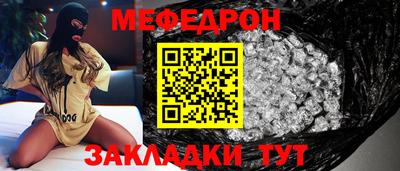 дистиллят марихуана Лесосибирск