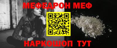 дистиллят марихуана Лесосибирск