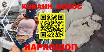 дистиллят марихуана Лесосибирск