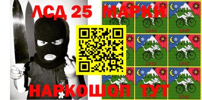 дистиллят марихуана Лесосибирск