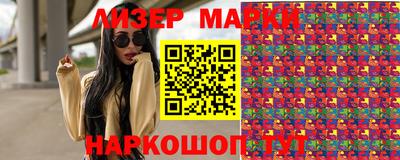мяу мяу кристалл Ликино-Дулёво