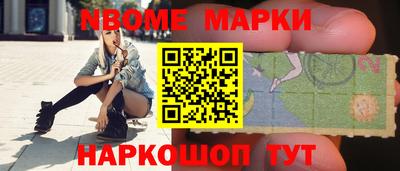 мяу мяу мука Ливны