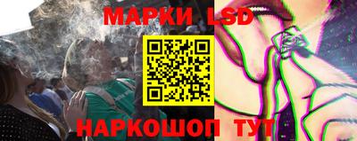 мяу мяу кристалл Ликино-Дулёво