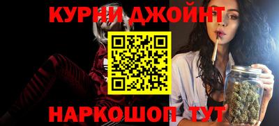 мяу мяу кристалл Ликино-Дулёво