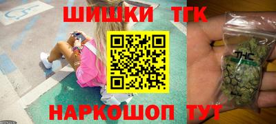 мяу мяу кристалл Ликино-Дулёво