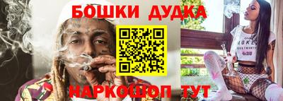мяу мяу кристалл Ликино-Дулёво