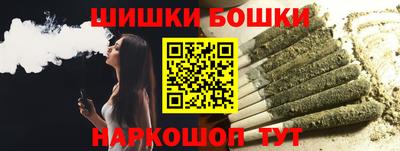 мяу мяу мука Ливны