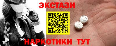 дистиллят марихуана Лесосибирск