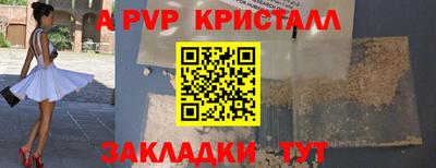 дистиллят марихуана Лесосибирск
