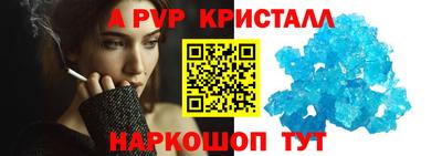 дистиллят марихуана Лесосибирск