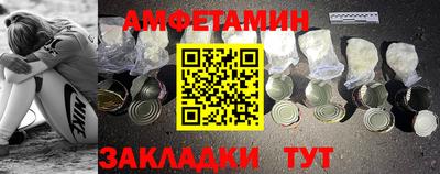 дистиллят марихуана Лесосибирск