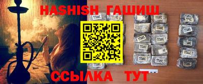 дистиллят марихуана Лесосибирск