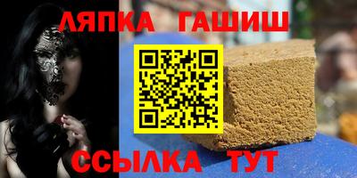 мяу мяу кристалл Ликино-Дулёво