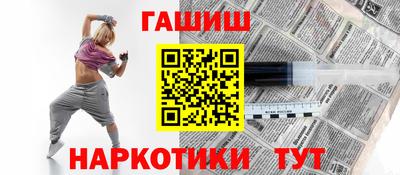 дистиллят марихуана Лесосибирск