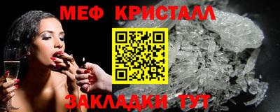 дистиллят марихуана Лесосибирск