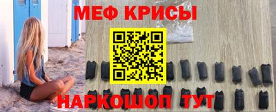 дистиллят марихуана Лесосибирск