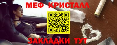 дистиллят марихуана Лесосибирск